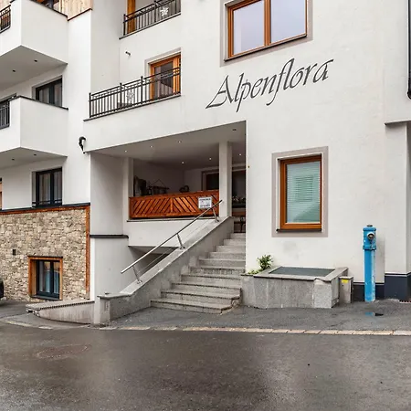 Alpenflora 2 Ишгль